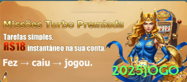 2025jogo Supreme Brasil