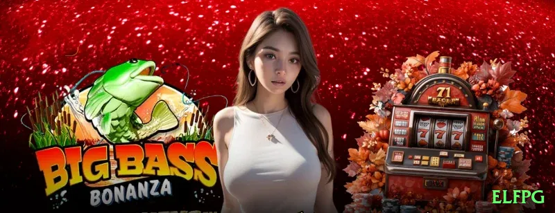 elfpg Casino Official v1.2.0