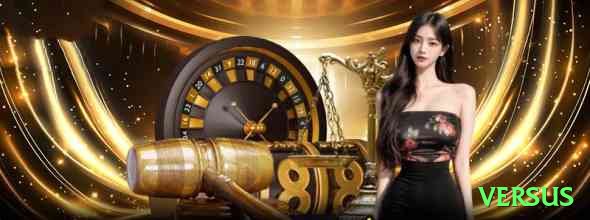 versus Official v1.7.2